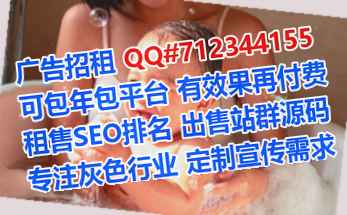 原阳生子通信经营部